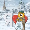 Логотип телеграм канала @chocolatesolikamsk — Шоколад Соликамск ❤️