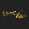 لوگوی کانال تلگرام chocovape — ChocoVape💥🌬🍏