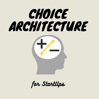 Логотип телеграм -каналу choice_architecture — Choice Architecture for Startups