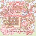 Logo saluran telegram choirelys — ᕱ⑅ᕱ 🎀 choirelys ROMBAK ⊹ ֪