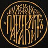 Логотип телеграм канала @choirparaklit — Мужской хор "Параклит"