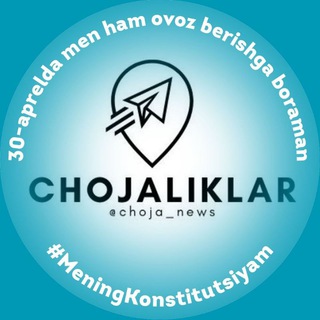 Telegram channel 🔈CHO'JALIKLAR NEWS logo