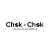Логотип телеграм канала @chok_chok_rb — Chok-Chok корейская косметика Уфа