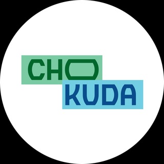 Логотип телеграм канала @chokuda_spb — CHOKUDA Санкт-Петербург