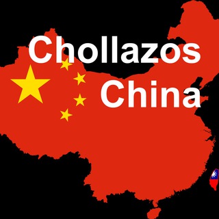 Logotipo del canal de telegramas chollazoschina - Chollazos China