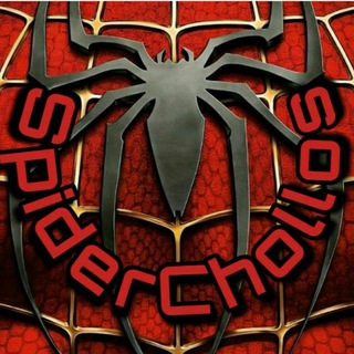 Logotipo del canal de telegramas cholloscr - SpiderChollos