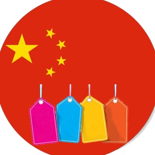 Logotipo del canal de telegramas chollosenchina - CHOLLOS en China 🇨🇳