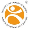 Логотип телеграм канала @chondgi — Чонджи Тхэквондо Ставрополь