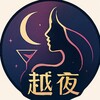 电报频道的标志 chonghuaa1 — 越夜 越南 北越（河內 北寧 下龍灣 海防 塗山） 暗黑自由行😍