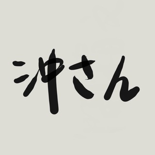电报频道的标志 chongsan — 沖先生推送群組