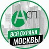 Логотип телеграм канала @chopmoskow — Работа в охране. Вакансии, ЧОП, ЧОО: Москва, МО, РФ