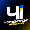 Логотип телеграм -каналу chornomorsk_informue — Чорноморськ Інформує