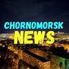 Логотип телеграм -каналу chornomorsk_news — Чорноморськ | Черноморск 🇺🇦