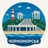 Логотип телеграм -каналу chornomorsk_tuteshni — Тутешні Чорноморськ
