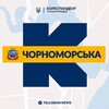 Логотип телеграм -каналу chornomrsk_kor — Кореспондент Чорноморська