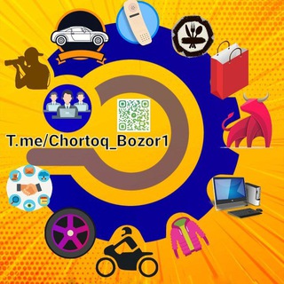 Telegram kanalining logotibi chortoq_bozor1 — CHORTOQ_BOZOR1 UYCHILIKLAR YANGI ELON NAMANGANLIKLAR AVTO ZAFCHASTLAR USTALAR BIZNESMENT