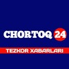 Telegram kanalining logotibi chortoq_chortoqliklar_24 — CHORTOQ24 | TEZKOR XABARLARI