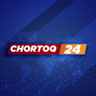 Telegram kanalining logotibi chortoqliklar24 — ЧОРТОҚ 24 | РАСМИЙ