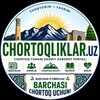 Telegram channel Chortoqliklar.Uz logo