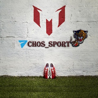 لوگوی کانال تلگرام chos_sport — 𝐂𝐇𝐎𝐒 𝐒𝐏𝐎𝐑𝐓 | ⚽️