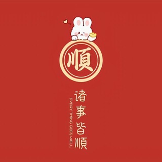 电报频道的标志 choujiang — TG群组 | 抽奖播报 @Choujiang