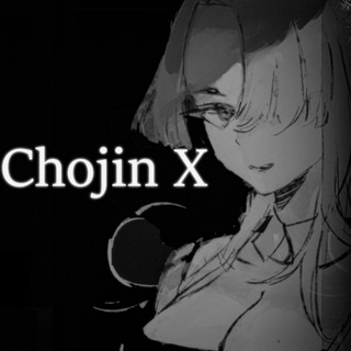 Логотип телеграм канала @choujinxy — Choujin X | Тёдзин Х