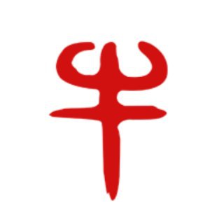 电报频道的标志 chouniu688 — 丑牛数据【运营商数据，APP指定抓取！欢迎咨询 】