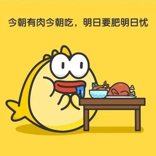 电报频道的标志 chozhika777 — TG最强闲鱼❤️咸鱼🛡️闲鱼🐟充值卡🦈话费🦋网赚💎灰产🚀