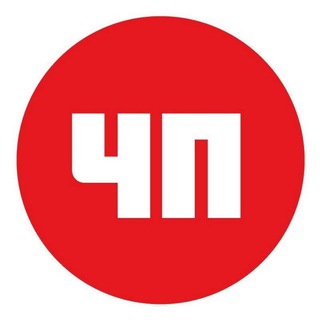 Логотип телеграм канала @chp_59 — ЧП ДТП 59