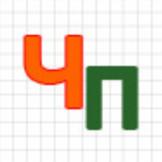 Логотип телеграм -каналу chp_com_ua — Приватний підприємець