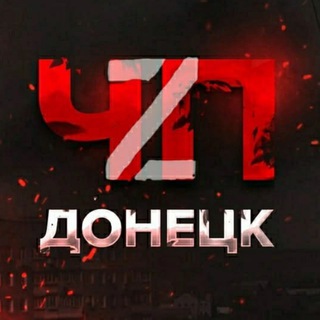 Логотип телеграм -каналу chp_donetsk_z — ЧП Донецк