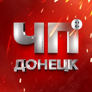 Telegram channel ЧП Донецк logo