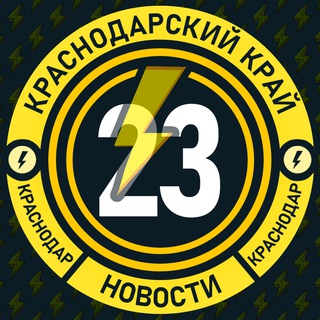 Логотип телеграм канала @chp_dtp23 — Молния Краснодар • Новости