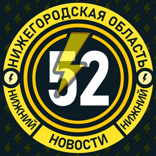 Логотип телеграм канала @chp_dtp52 — Молния Нижний Новгород • Новости