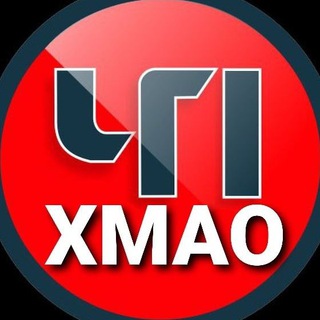 Логотип телеграм канала @chp_hmao_ugra — ЧП ХМАО Югра