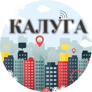 Логотип телеграм канала @chp_kaluga — Типичная Калуга