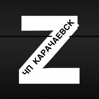 Логотип телеграм канала @chp_karachaevsk — ЧП КАРАЧАЕВСК (КГО - КМР)
