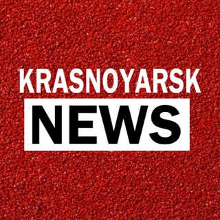 Логотип телеграм канала @chp_krck — Новости Красноярска Сибири