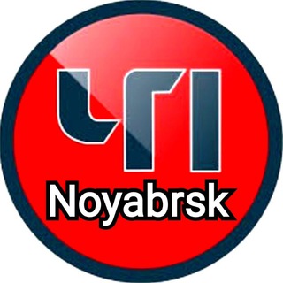 Logo saluran telegram chp_noyabrsk — ЧП Ноябрьск