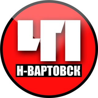 Логотип телеграм канала @chp_nv_86 — Нижневартовск. Происшествия