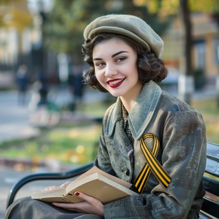 Telegram channel Омичи читают logo