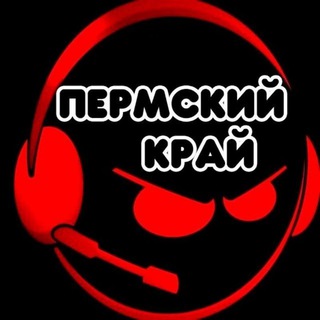 Логотип телеграм канала @chp_perm_kray — Пермский край