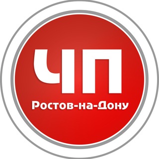 Логотип телеграм канала @chp_rnd_official — ЧП РОСТОВ-НА-ДОНУ