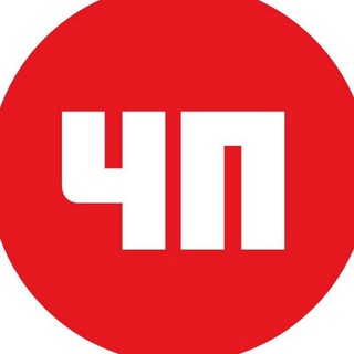Логотип телеграм канала @chp_rossia_lugansk — ЧП Краснодар
