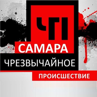 Логотип телеграм канала @chp_samara — ЧП САМАРА