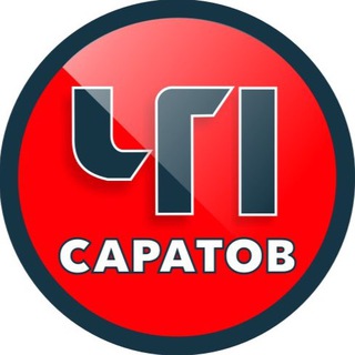Логотип телеграм канала @chp_saratov — ЧП Саратов 🔞