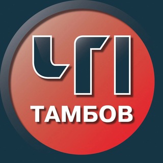Telegram channel Тамбов. Происшествия logo