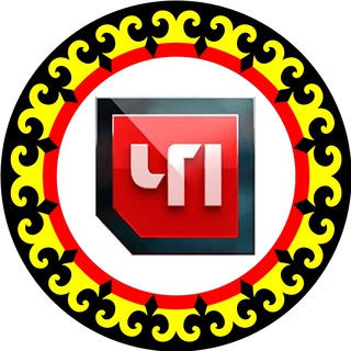 Логотип телеграм канала @chp_tskhinval — ЧП ЦХИНВАЛ