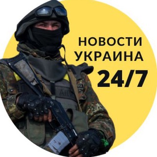 Логотип телеграм канала @chp_ukraine_news — 🔥ВЗРЫВЫ КИЕВ ХАРЬКОВ