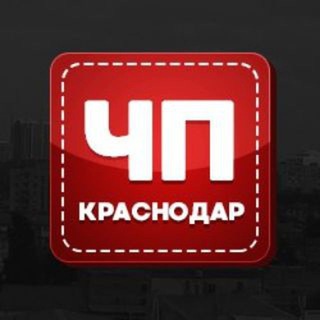 Логотип телеграм канала @chp23 — ЧП краснодара
